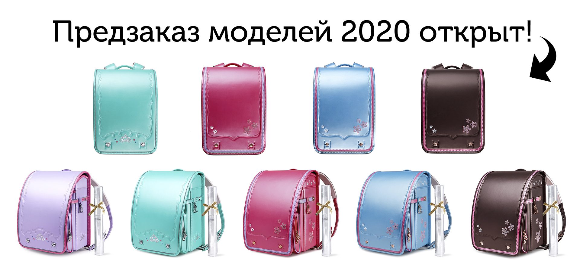 predzakaz