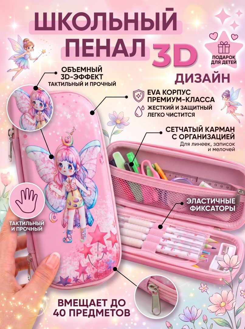 337b98b4ec7ec4acb9537d97df34387c_60ad4ab6-e058-47f3-a446-3a4349c40e4e